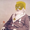 HIWBTW. (MASON LEADER)