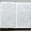The Bible 