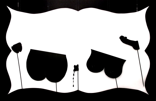 shadow puppet theater