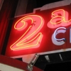 2 am Club