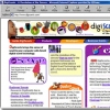 DigiScents Homepage
