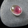 River Rock Pendant with Tourmaline