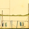 DETAIL - Untitled (Tethered 1)
