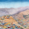 Frontera