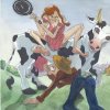 Stranger's Milk