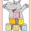 Hooked on Phonics Workbooks