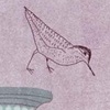 Vestige