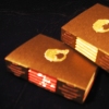 Miniature Ancient Echoes