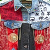 ASIAN MEDALLIONS - front close-up