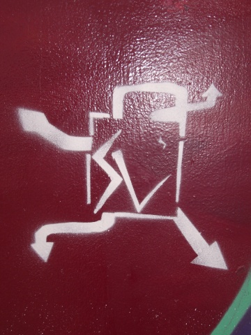 Discostation Detail - Street Level Logo