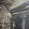 Clio Hall