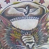 LoneWolf