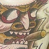 Speed Demon