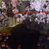 2009:PHARM Paintings 