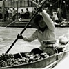 Floating Market 1