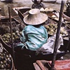 Floating Market 2