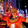 Ramayana Comes To Broadway