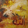 Calligraphy 1