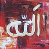 Calligraphy 2