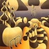Zebrascape