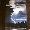 Prodigal
2011