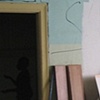 The 3rd Floor Room