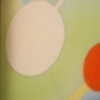 Blue Beacon, side detail