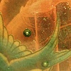 Story of My Life, (detail)