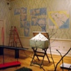 You Are Here (detail)