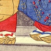 geta girls
