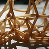 nano cube (detail)