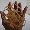 Nano Cube