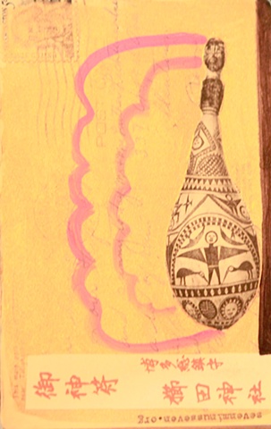 A Letter From A Gourd