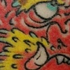 small oni