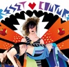 resetcouture: RESET YOUR LIFE!
