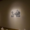 retirement chairs with print