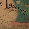 Detail of From Memory