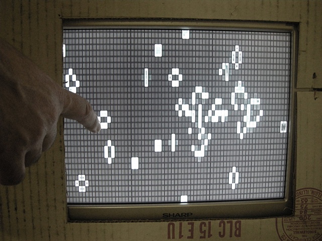 Installation shot from EXHIBITION 211