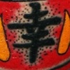daruma