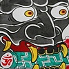 Hanya painting close up