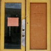Use Other Door