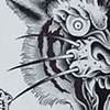 Tiger Head