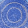 Sound Narrative/blue