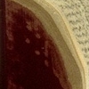 Touchstones
