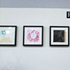 Rebellious Integration Exhibition at Chicago Printmakers Collaborative, March 14-April 25, 2009
Gallery View