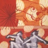 Dancers