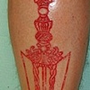 Tibetan Dagger