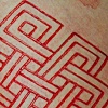 Eternal Knot