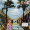 Mail Art Painting 