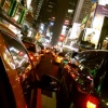 Traffic